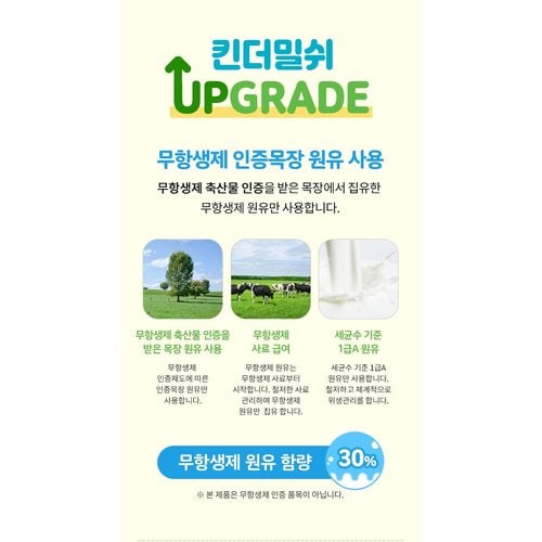 상품이미지4