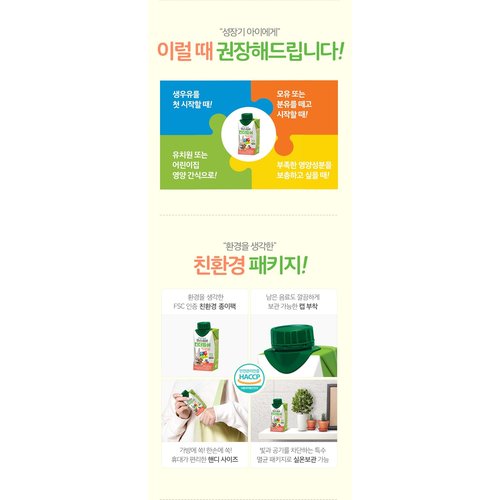 상품이미지6