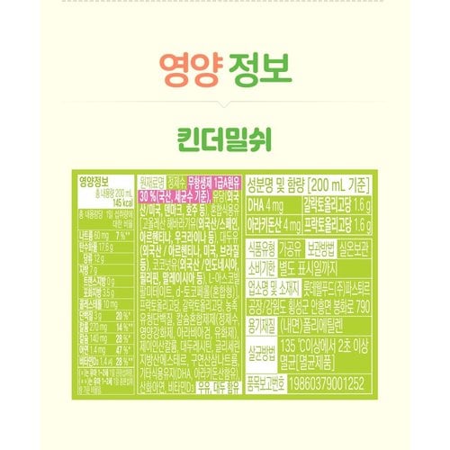 상품이미지7
