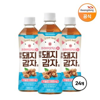 광동 돼지감자차 500ml x 24입