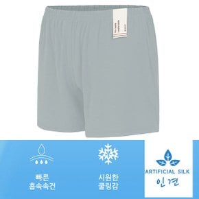 물랑루즈 인견 아동 남아 트렁크 사각팬티 여름팬티_P363766816