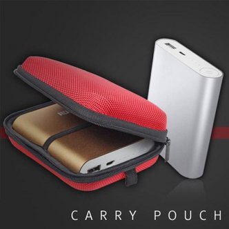 제이큐 여행 캠핑 이어폰 USB 샤오미 보조배터리 보관용 다용도 케이스 Carry Pouch