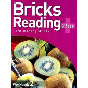 BRICKS READING PLUS 2 WORKBOOK