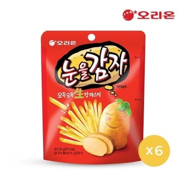 오리온 눈을감자M(56g) x 6개