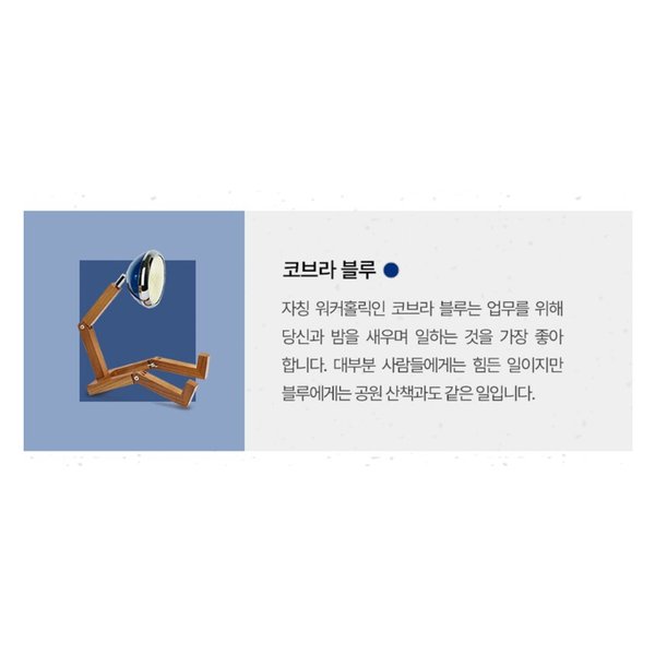 상품이미지9