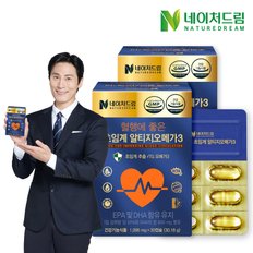 [쇼핑백증정] 네이처드림 혈행에 좋은 초임계 알티지오메가3 1,006mg x 30캡슐 2박스