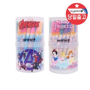 어벤져스 프린세스 48색 사인펜/유치원 어린이 유아 초등학교 초등학생 입학 선물 싸인펜 준비물