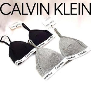 Calvin Klein Underwear 캘빈클라인 CAROUSEL COTTON 트라이앵글 브라렛세트 QP1474 그레이