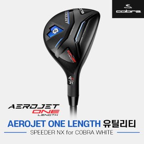 2023 코브라 에어로제트 원 랭스(AEROJET ONE LENGTH) 유틸리티/