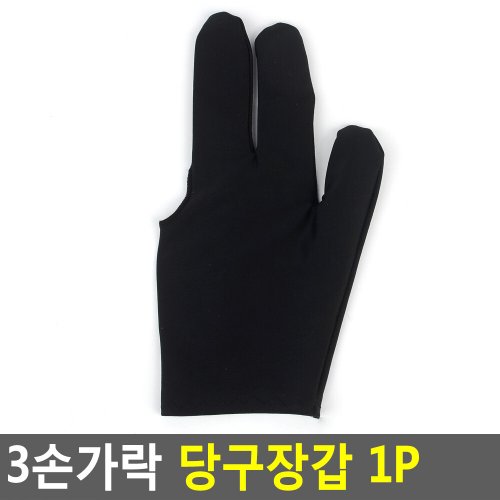 상품이미지3