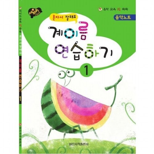 대표이미지