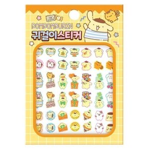 산리오 폼폼푸린 귀걸이 스티커