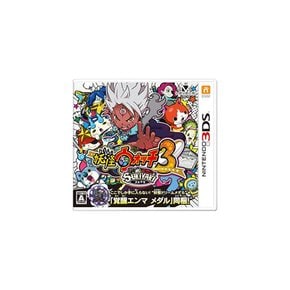 닌텐도 3DS 요카이 요카이 워치 3 스기야키 & 스시 프라이 세트 (메달 3개 포함)