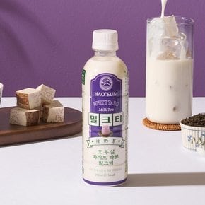 호우섬 화이트타로 밀크티 350ml x 6개