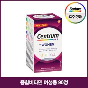 [멀티비타민 (여성)]  Multi-Vitamin women 90s(정)  1개 [호주센트룸]
