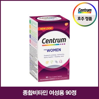 센트룸 [멀티비타민 (여성)]  Multi-Vitamin women 90s(정)  1개 [호주센트룸]