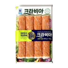 [푸른들마켓][사조] 크라비아기획(320g)