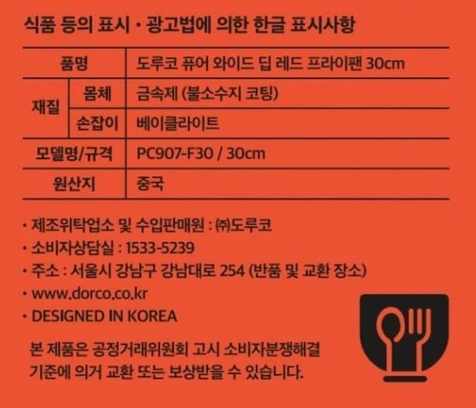 상품 이미지1