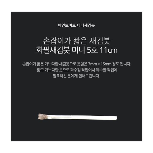 대표이미지