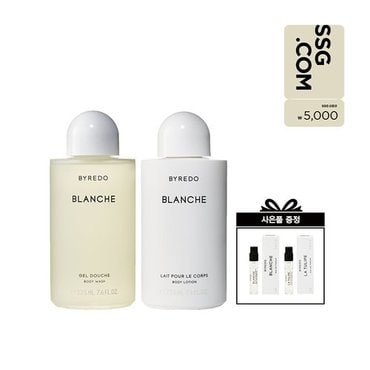 바이레도 BEST 바디워시+로션 세트 4종 택 1 구매 시 2ml 향수 샘플 2종 + SSG상품권 5천원 증정