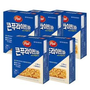 포스트 콘푸라이트바 (35g x 8개입) x 5개