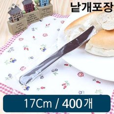 일회용 플라스틱 칼 A 갈색 개별 17Cm 400개_