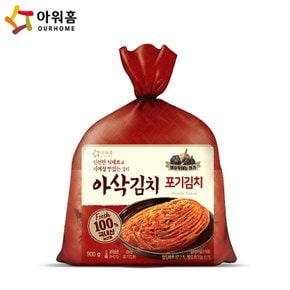 아워홈 아삭김치 포기김치 900g x6개.