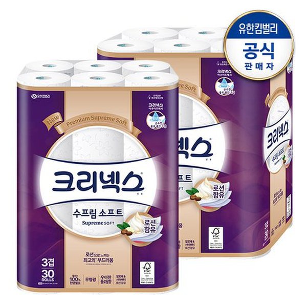 확대된 대표 상품이미지1