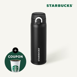 스타벅스 시그니처 JNX 보온병 500ml