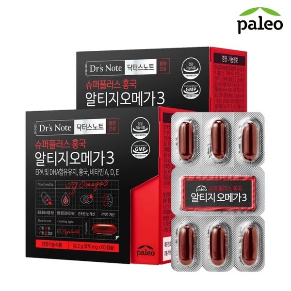 닥터스노트 홍국 알티지오메가3 (870mg X 60캡슐) 2박스