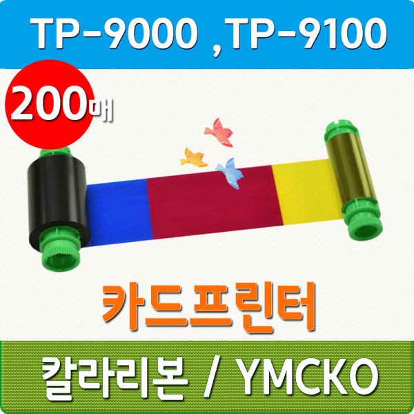 확대된 대표 상품이미지1