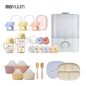 모윰 국민육아템 흡착식판/이유용품/쪽쪽이 外 최대 53% 할인!