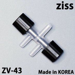 지스 2구 에어량조절기 [ZV-43] 어항 산소공급기 산소 에어 구피 물고기