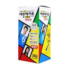 BTM 세븐에이트 6호240g(자연스런갈색) (W7E91D7)