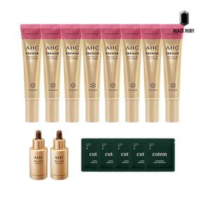 AHC 아이크림 시즌12 40ml x8 + 리얼 골드 앰플 30ml x2 + 세라밤 앰플 1ml 5매 (S19143503)