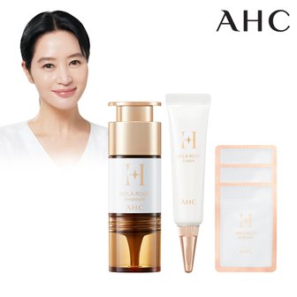 AHC [기미앰플기획] H 멜라루트 앰플 10ml+크림10ml+앰플1.5ml  3매