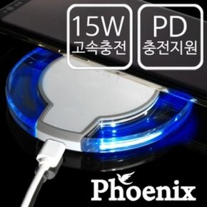 PD 15W LED 무선 충전패드 TQ300