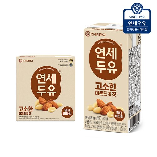 상품 이미지 #1