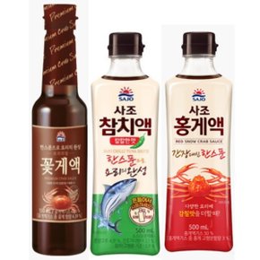 사조 프리미엄 꽃게액젓550ml + 참치액 칼칼한맛 500ml + 홍게액젓 500ml