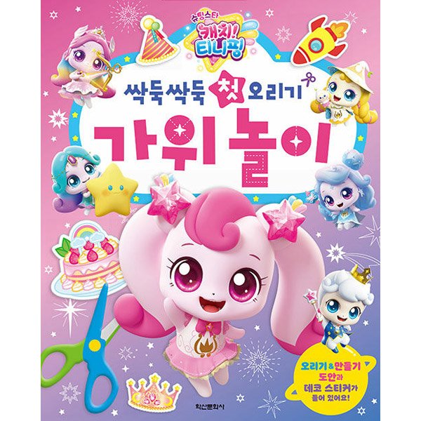 확대된 대표 상품이미지1