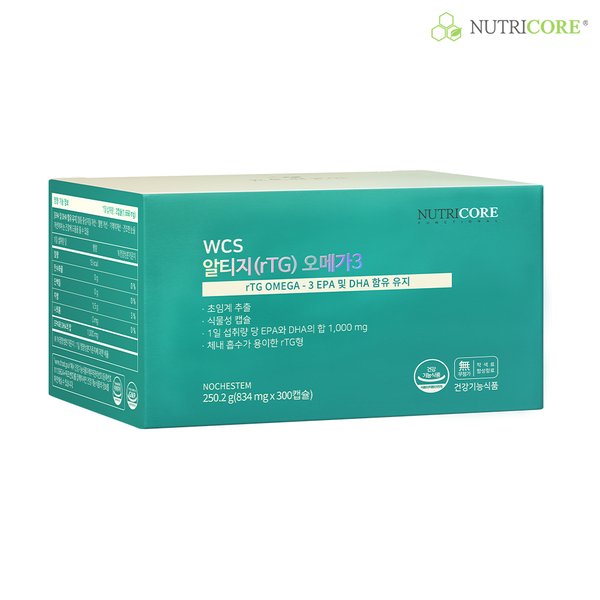 NCS 알티지(rTG) 오메가3 1박스 (4+1개입/5개월분)