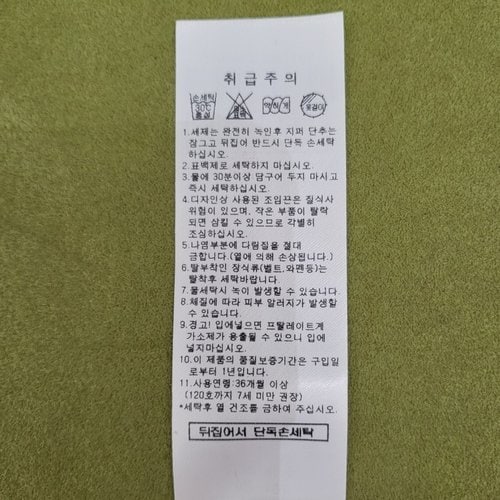 상품이미지 7