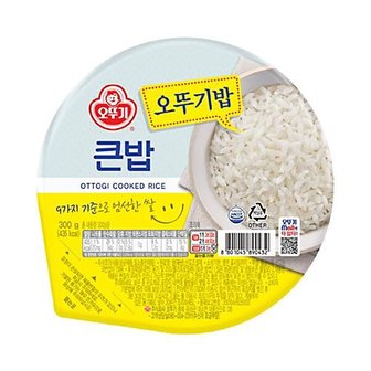 오뚜기 [G]오뚜기 맛있는 오뚜기 큰밥 (300g x 18)