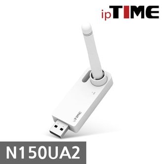 ipTIME 아이피타임 IPTIME PC 노트북 휴대용 USB 와이파이 무선 랜카드 N150UA2