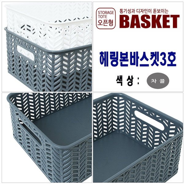 확대된 대표 상품이미지1