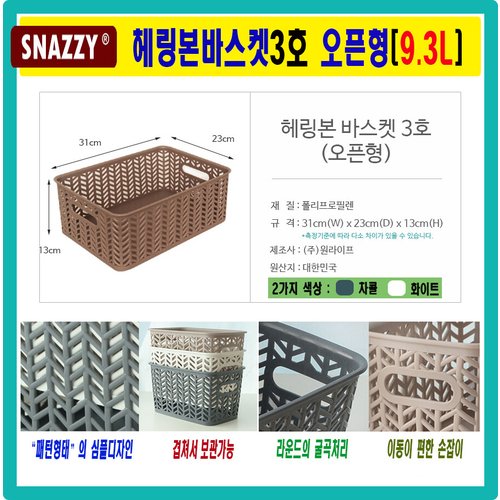 상품이미지2