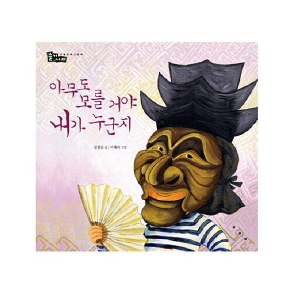 대표이미지