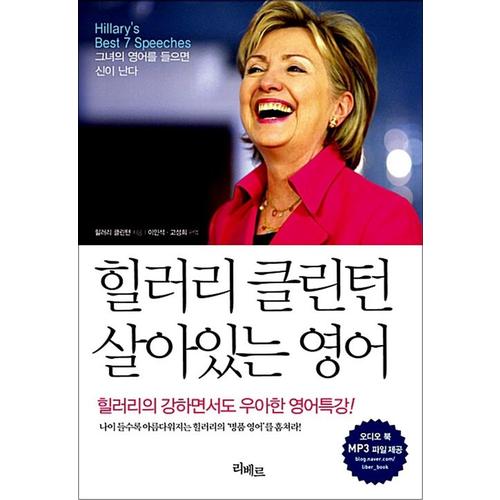 http://image.jbookshop.co.kr/Big/9788991759572.jpg