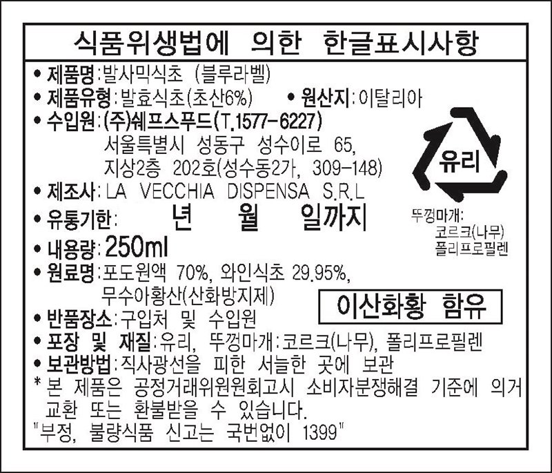 품질표시이미지1