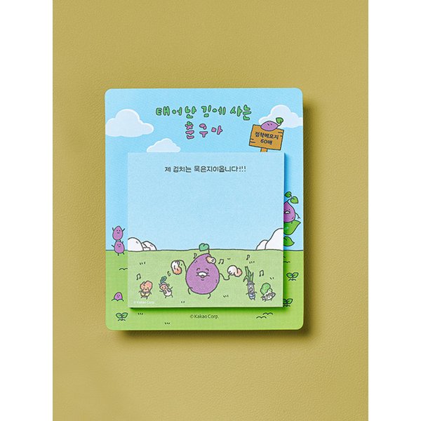 춘구마 금김치 은김치 점착 메모지_춘구마